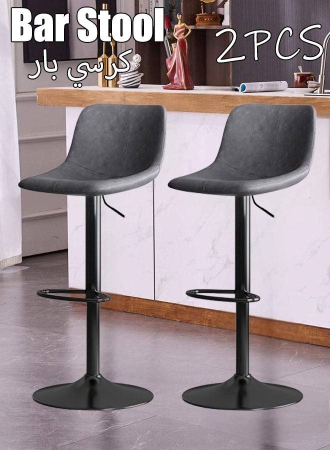 Generic Bar Chairs Set of 2 Bar Chairs Bar Stool Height Adjustable  360° Swivel  Kitchen Dinning Chair  Modern Counter Chairs with Backrest and Footrest  for Home Kitchen Cafe Parlor（Grey）  - Image 1