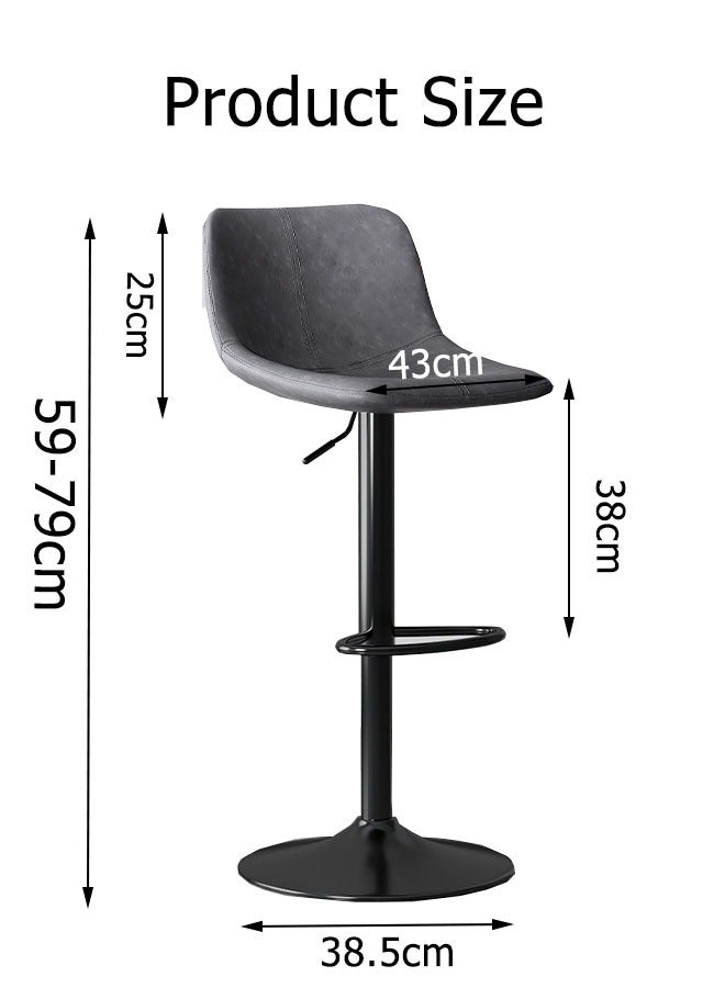 Generic Bar Chairs Set of 2 Bar Chairs Bar Stool Height Adjustable  360° Swivel  Kitchen Dinning Chair  Modern Counter Chairs with Backrest and Footrest  for Home Kitchen Cafe Parlor（Grey）  - Image 2
