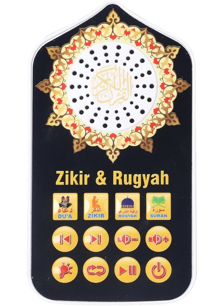Wall plug speaker for Quran recitation with Quran Azkar Duas and Ruqyah continuous 24 hour playback - Image 4