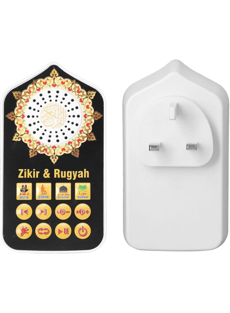Wall plug speaker for Quran recitation with Quran Azkar Duas and Ruqyah continuous 24 hour playback - Image 3