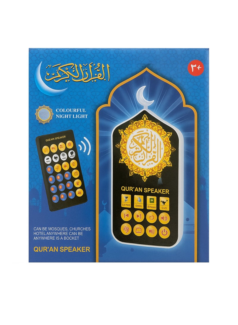 Wall plug speaker for Quran recitation with Quran Azkar Duas and Ruqyah continuous 24 hour playback - Image 5