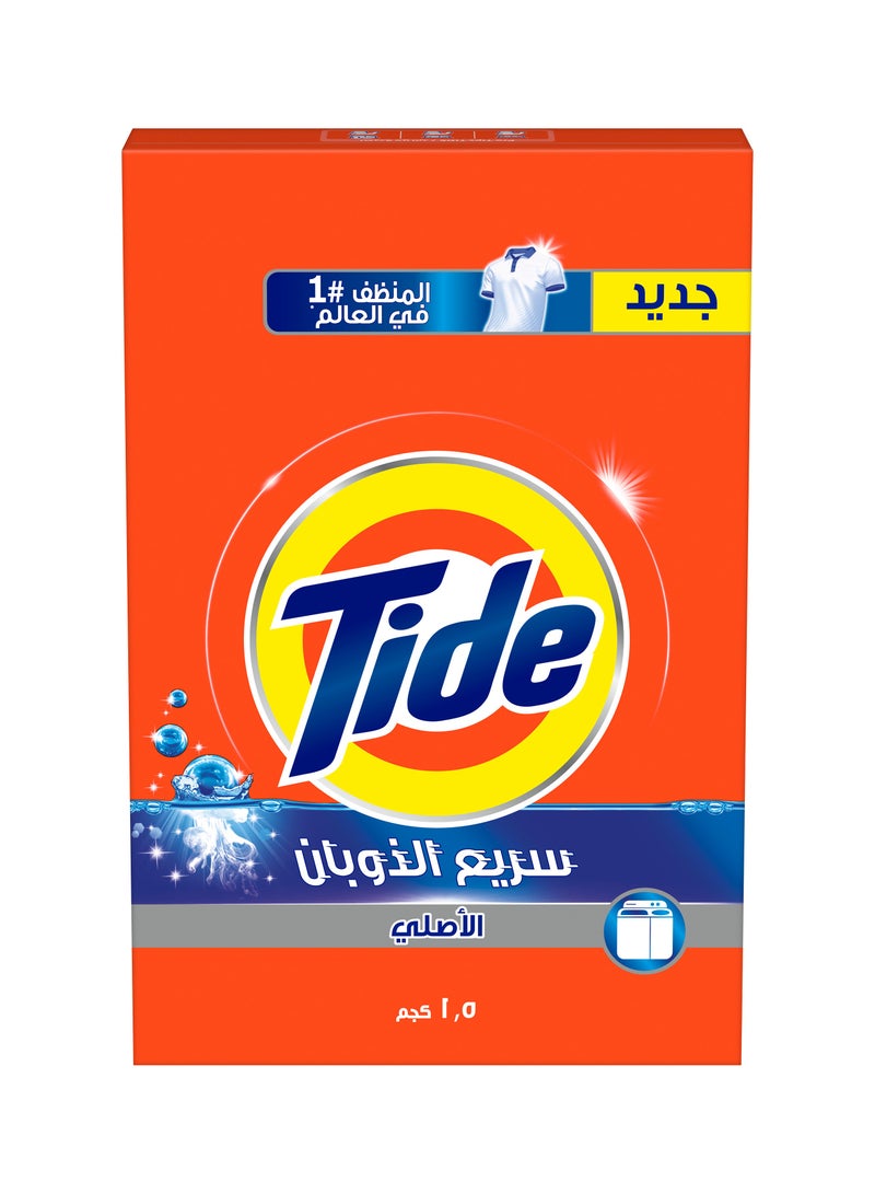 تايد مسحوق غسيل أصلي نصف آلي لأقصى بياض 1.5كجم - Image 1