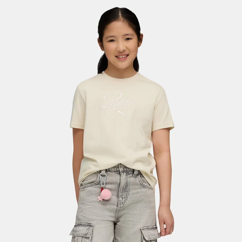 PUMA Kids' Essentials Script T-Shirt