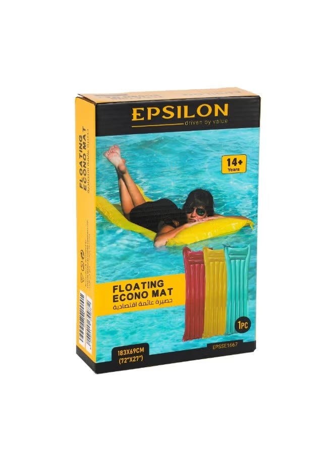 إبسلون حصيرة عائمة اقتصادية من إبسيلون - 183x69 سم (72x27 بوصة)، عوامة آمنة للمسبح، مناسبة لمن هم فوق 14 عامًا / خالية من مادة PVC، مثالية للشاطئ والمسبح واللعب المائي | EPSSE1667 - Image 3