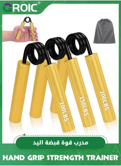 GROIC مجموعة تقوية قبضة اليد مكونة من 3 قطع (100، 150، 200 رطل)، مدرب قوة قبضة اليد من سبائك الألومنيوم، مدرب قبضة اليد، تمرين الساعد، معدات اللياقة البدنية مع حقيبة حمل  - Image 1