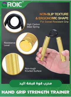 GROIC مجموعة تقوية قبضة اليد مكونة من 3 قطع (100، 150، 200 رطل)، مدرب قوة قبضة اليد من سبائك الألومنيوم، مدرب قبضة اليد، تمرين الساعد، معدات اللياقة البدنية مع حقيبة حمل  - Image 3