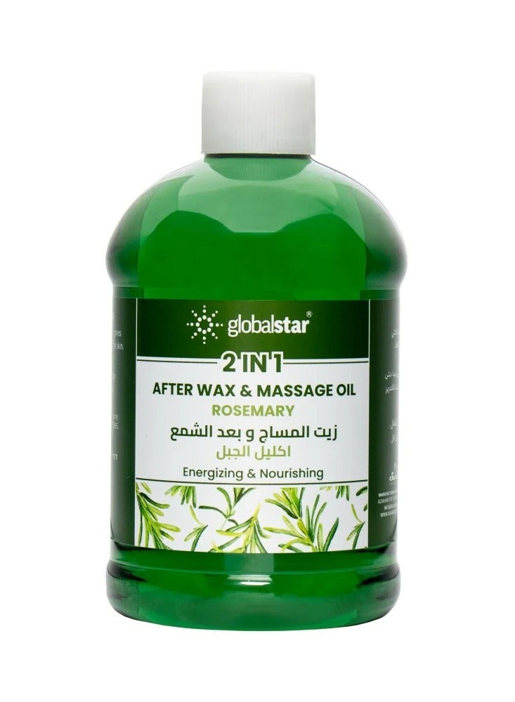 Global Star After Wax & Massage Oil Rosemary  500 ml