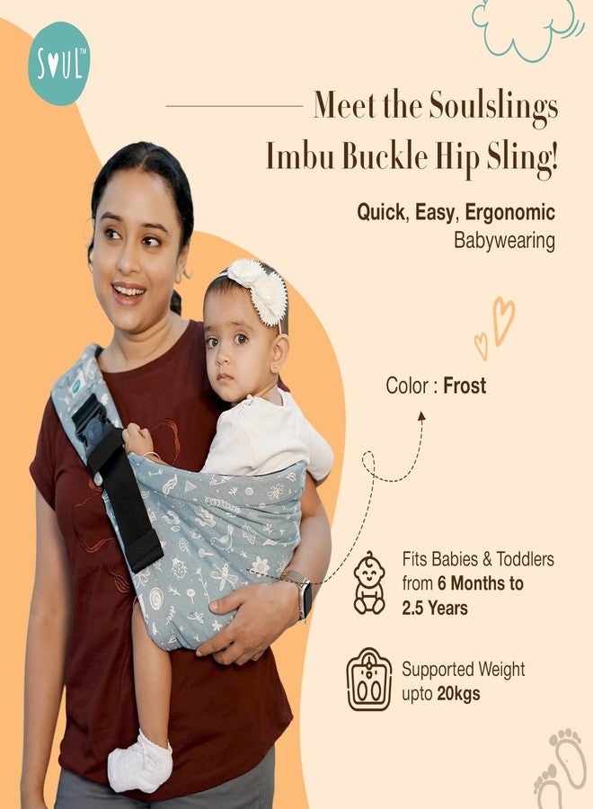 SOULSLINGS حاملة أطفال سولسلينغز إمبو ذات مشبك للخصر - قطن 100% - لون فروست | حاملة أطفال | حاملة أطفال خفيفة الوزن | قابلة للتعديل من 6 إلى 30 شهرًا (حتى 20 كجم) - Image 2