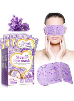 12 Packs Steam Eye Mask,Lavender Hot Compress Self Heating Warm Eye Mask Disposable Heated Sleep Eye Mask for Dry Eyes Dark Circles Relax Comfortable Warming Eye Mask for Home Office Travel - pzsku/ZA59FFF9F7ABC3F2B2C1FZ/45/_/1739788614/3b807294-609c-4379-908a-959796e1c9a1