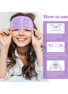 12 Packs Steam Eye Mask,Lavender Hot Compress Self Heating Warm Eye Mask Disposable Heated Sleep Eye Mask for Dry Eyes Dark Circles Relax Comfortable Warming Eye Mask for Home Office Travel - pzsku/ZA59FFF9F7ABC3F2B2C1FZ/45/_/1739788667/107fea4d-83c6-416d-bf13-395b24317e68