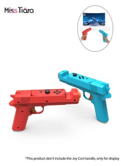 Red/Blue