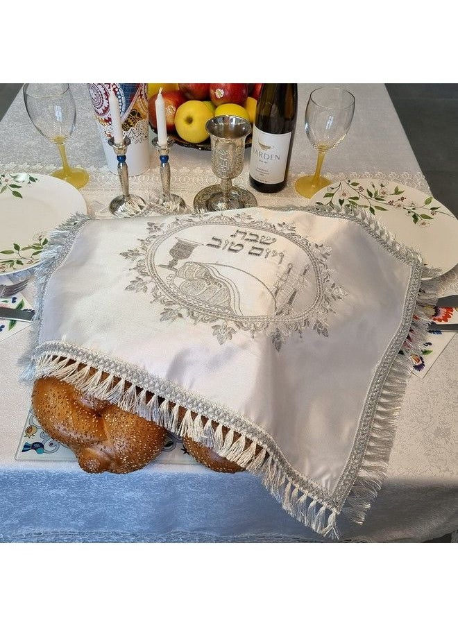 Talisman4U - Challah Bread Cover Shabbat Table Embroidery Silver Fringes Art Judaica Gift 20" X 17" - Image 1