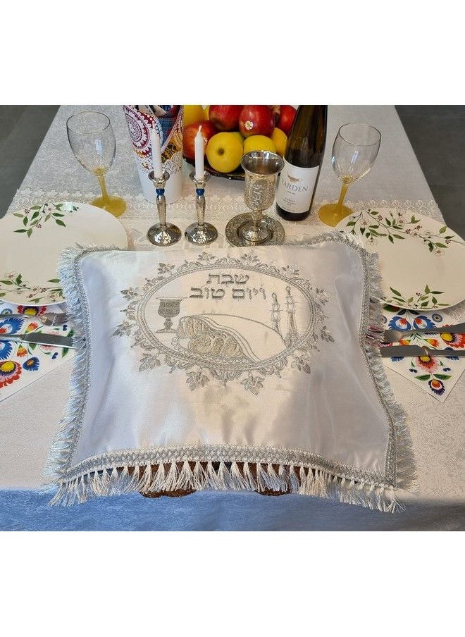 Talisman4U - Challah Bread Cover Shabbat Table Embroidery Silver Fringes Art Judaica Gift 20" X 17" - Image 1