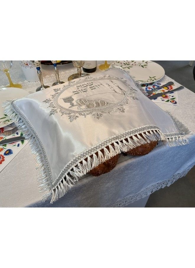 Talisman4U - Challah Bread Cover Shabbat Table Embroidery Silver Fringes Art Judaica Gift 20" X 17" - Image 1