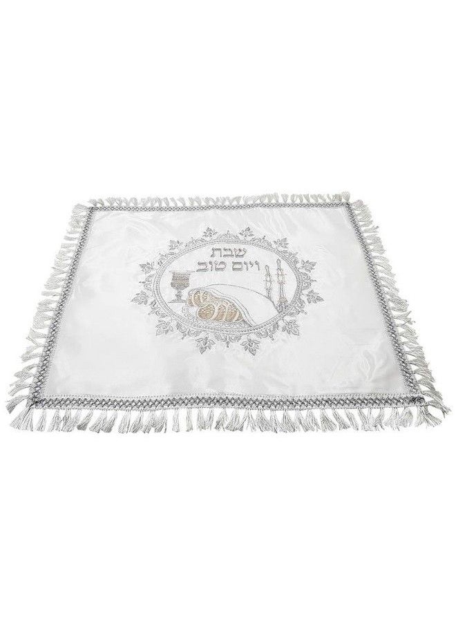 Talisman4U - Challah Bread Cover Shabbat Table Embroidery Silver Fringes Art Judaica Gift 20" X 17" - Image 1