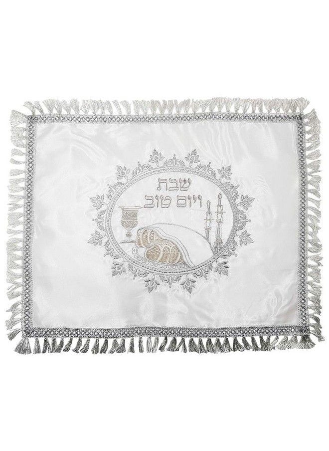 Talisman4U - Challah Bread Cover Shabbat Table Embroidery Silver Fringes Art Judaica Gift 20" X 17" - Image 1