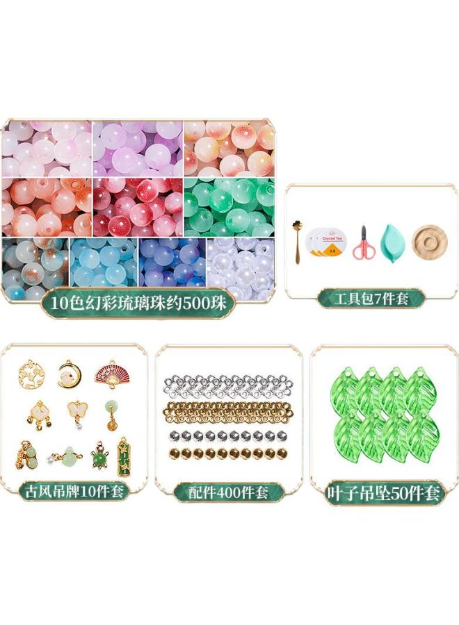 Dimoarch Children'S Ancient Style Beaded Gift Box Toy For Girls Birthday Gift Hair Accessories Beaded Handmade Pretend Play New Year Gift - Image 1