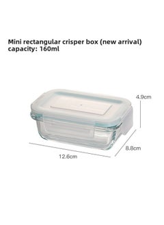 Transparent Glass Preservation Box Heat-resistant Microwave Oven Glass Lunch Box Sealed Lunch Box Refrigerator Storage Box Glass Bowl-Specifications:160ml Rectangular Without Partition-Color:Transparent