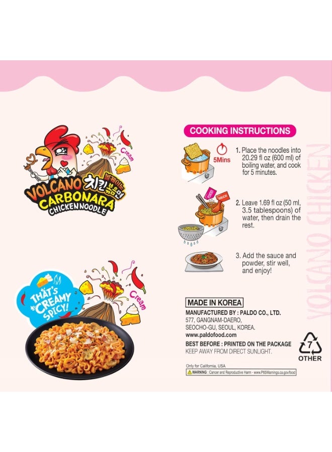 PALDO FUN & YUM Volcano Carbonara Creamy Spicy Chicken Noodle 130grams Pack of 4 - Image 4