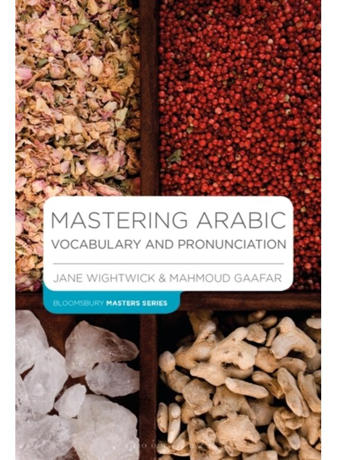 Mastering Arabic Vocabulary and Pronunciation 