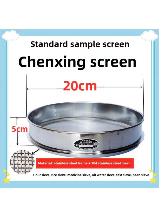 Postage 20-60 Round Flour Sieve Household 8-200 Mesh 304 Stainless Steel Screen Standard Factory Wholesale-Specification:All 304 Stainless Steel Diameter 20cm-Colour:40 Points (15cm Special Price Non-refundable)  - Image 3