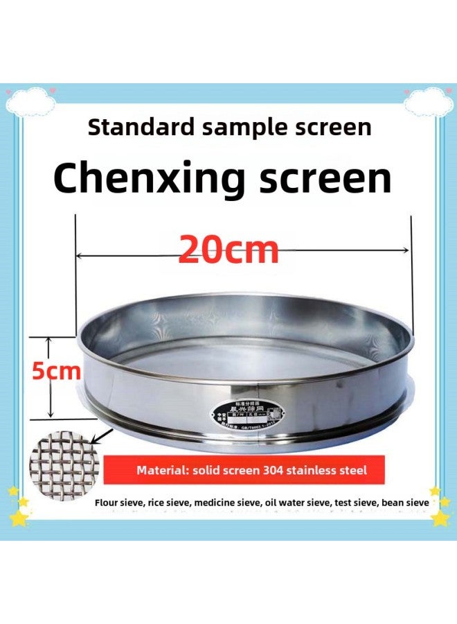 Postage 20-60 Round Flour Sieve Household 8-200 Mesh 304 Stainless Steel Screen Standard Factory Wholesale-Specification:All 304 Stainless Steel Diameter 20cm-Colour:40 Points (15cm Special Price Non-refundable)  - Image 1