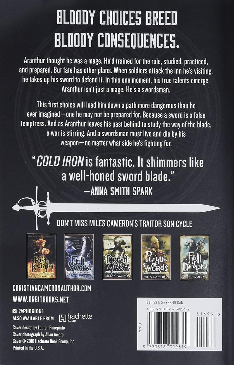 حديد بارد - Image 2