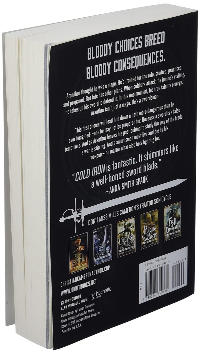 حديد بارد - Image 4