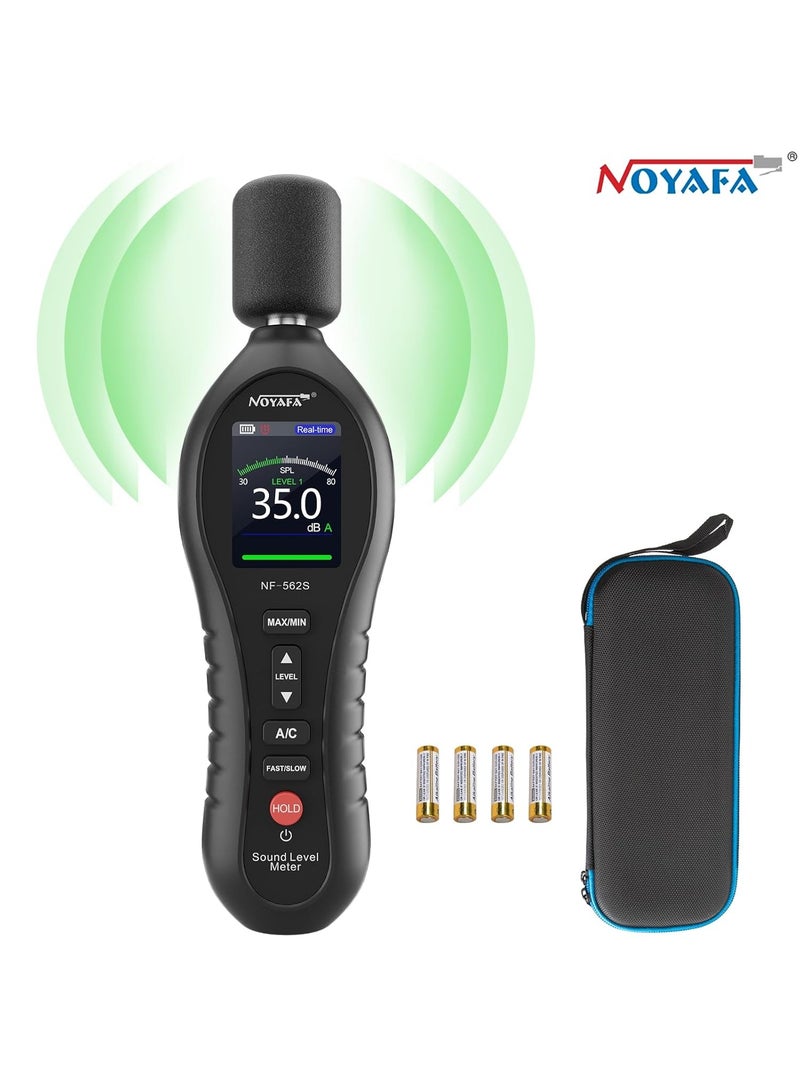 NOYAFA Decibel Meter, NOYAFA Digital Sound Level Meter with A/C Weighted, 30 to 130 dB SPL Meter with MAX/MIN, Data Hold, Auto Power Off,Alarm, Noise Meter for Classroom, Office, Factory - Image 1