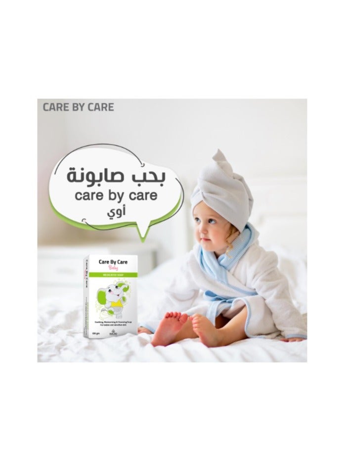 ماكرو كير باي كير صابون طبي للأطفال 100 جم - Image 3