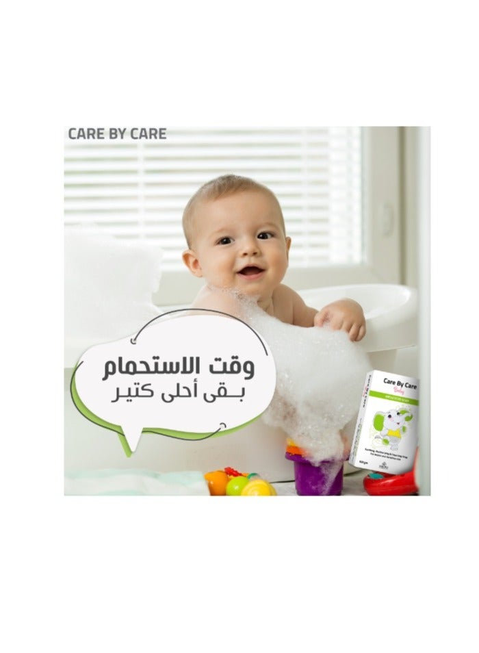 ماكرو كير باي كير صابون طبي للأطفال 100 جم - Image 5