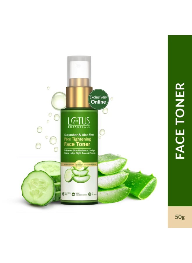 لوتس بوتنيكال تونر "لوتس بوتانيكلز" (Lotus Botanicals) بالخيار والصبار لشد مسام الوجه (50 مل) | يعزز نضارة البشرة، يفتح المسام، ويساعد في مكافحة حب الشباب والبثور. - Image 4