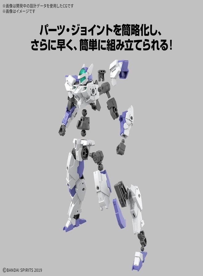 BANDAI SPIRITS eEXM-40 1/144 Scale Iglite 1.2 inches (30 mm) Color Coded Plastic Model - Image 4