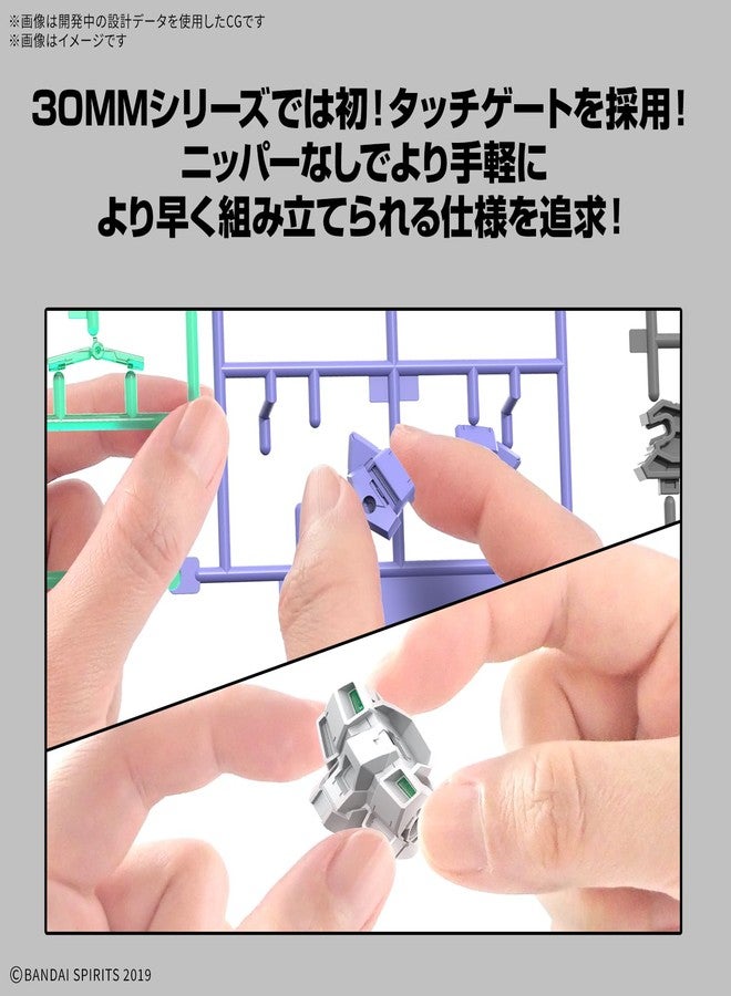 BANDAI SPIRITS eEXM-40 1/144 Scale Iglite 1.2 inches (30 mm) Color Coded Plastic Model - Image 5