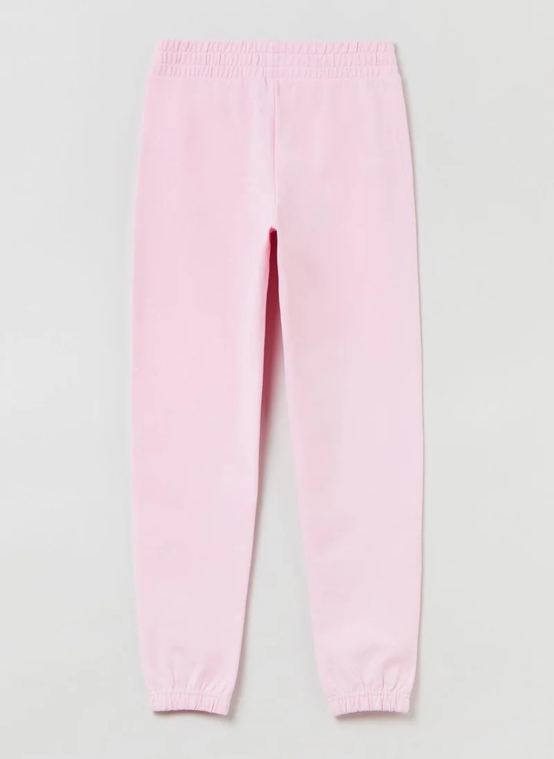 او في اس Youth Essential Sweatpants