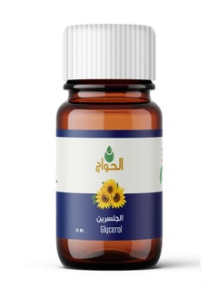 Elhawag El Hawag Original Glycerol Oil 30ml for Skin and Hair 100% Pure and Natural  - Image 1