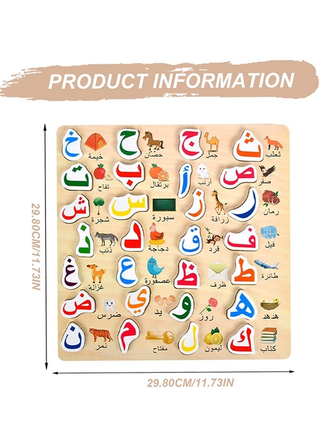 Organizer Arabic Alphabet Puzzle Toys Wooden Colorful Language Learn Toy 3D Puzzle Kids Early Educational Montessori Matching Letter Toy - Image 2
