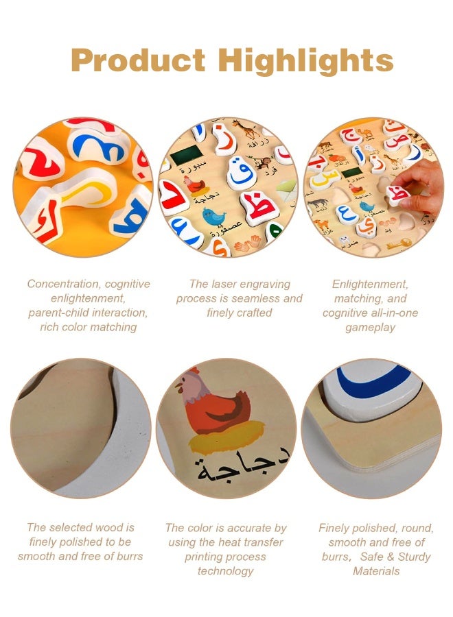 Organizer Arabic Alphabet Puzzle Toys Wooden Colorful Language Learn Toy 3D Puzzle Kids Early Educational Montessori Matching Letter Toy - Image 3