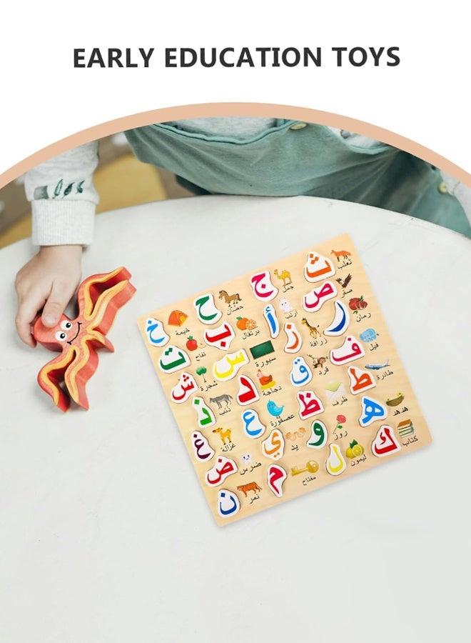 Organizer Arabic Alphabet Puzzle Toys Wooden Colorful Language Learn Toy 3D Puzzle Kids Early Educational Montessori Matching Letter Toy - Image 4