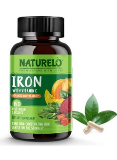 Iron With Vitamin C 25 mg non-Constipating Iron Gentle on the Stomach Dietary Supplement 180 Vegetarian Capsules