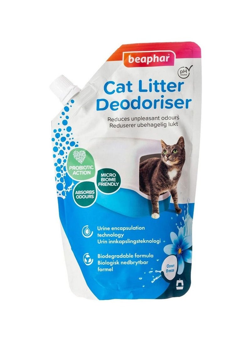 بيفار قاتل الرائحة (مزيل روائح فضلات القطط) 400 جرام - Image 1