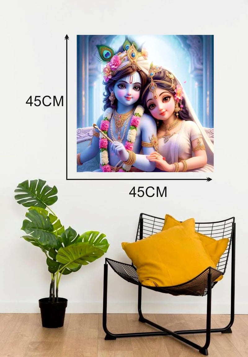 Akki Wold Little Blue Krishna with Radha Rani Wall Poster for Livng Room, Kids Room, Office (Size - 45CM X 45CM) - Image 4