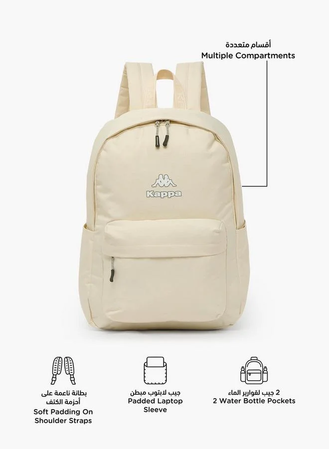 كابا Logo Print School Backpack For Kids 8-13 Years With Adjustable Straps - 15x33x33 CM