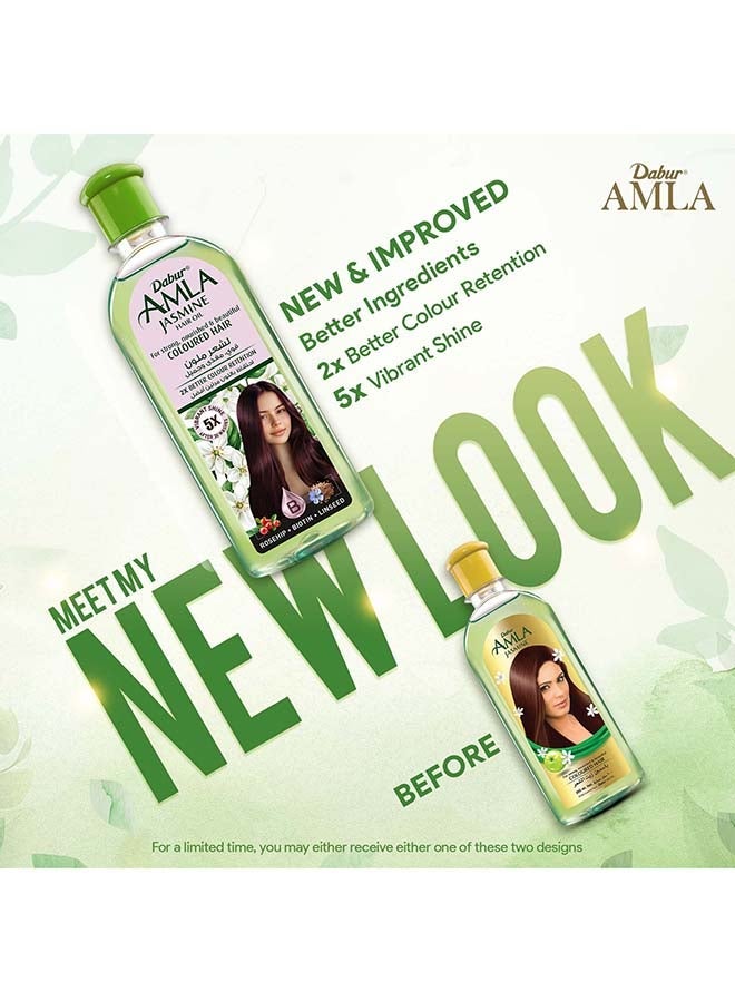 دابر زيت الياسمين للشعر 300 مل - Image 5