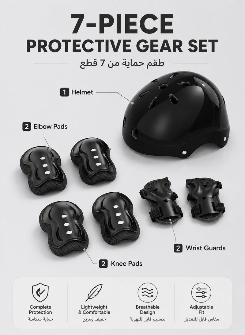 fdsport Kids Protective Gear Set 7 Pieces with Helmet, Knee Pads, Elbow Pads and Wrist Guards, Adjustable Safety Pads for Skateboard, Scooter, Cycling, Roller Skating and Outdoor Sports, Black - Image 1