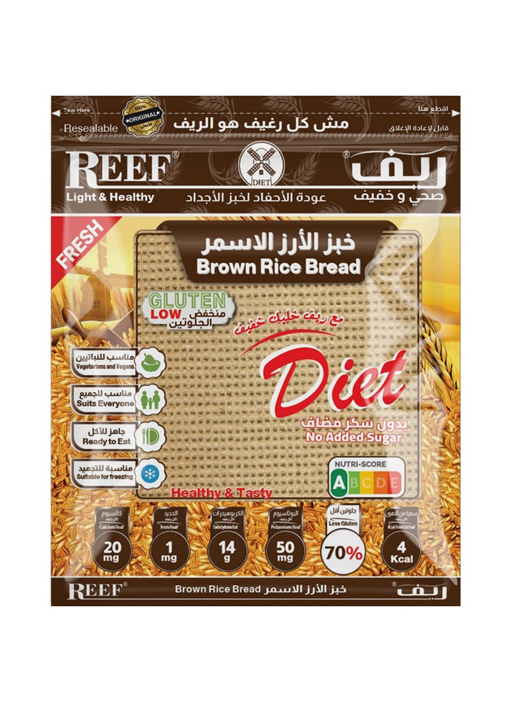 Healthy Brown Rice Bread