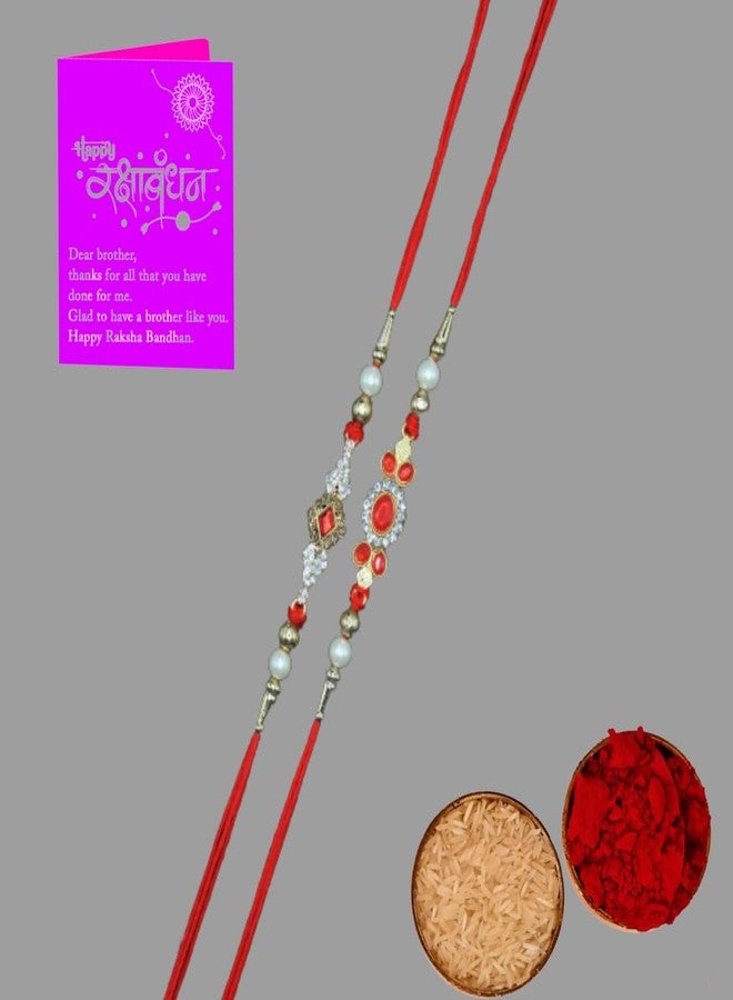 BANDHAN عبوة باندان من قطعتين من راخي - Image 3