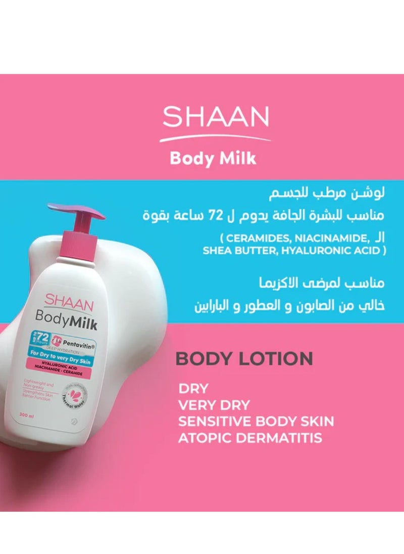 Shaan Shaan Body Milk 300 ml  - Image 2