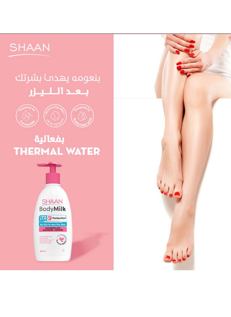 Shaan - Shaan Body Milk 300 ml - Image 1