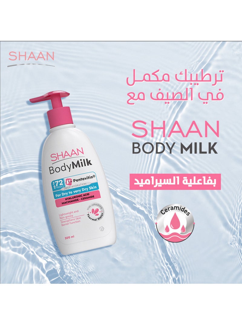 Shaan Shaan Body Milk 300 ml  - Image 3